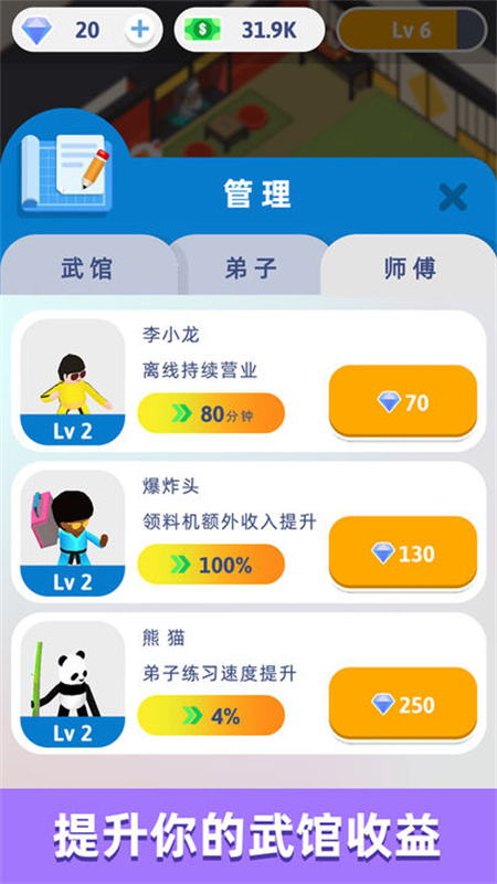 벻书Ϸv1.2.0 ׿
