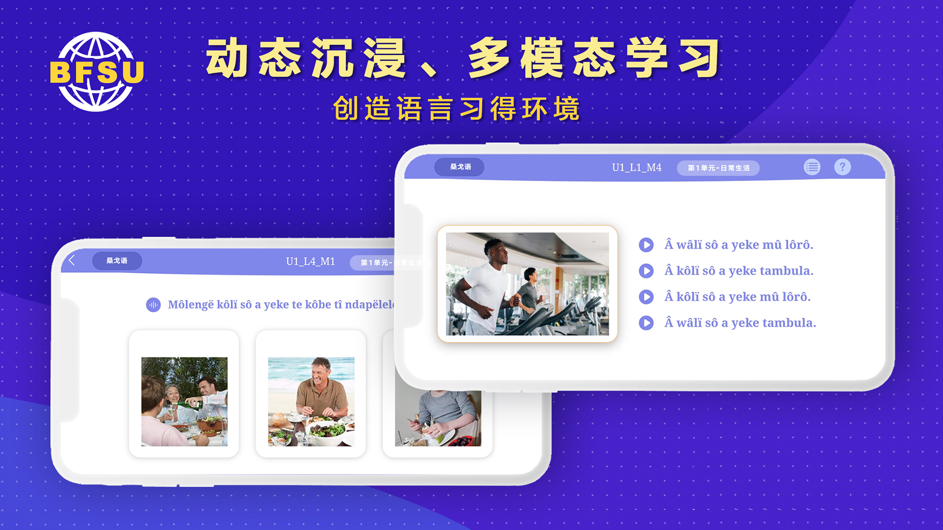 appv1.1.9 ׿