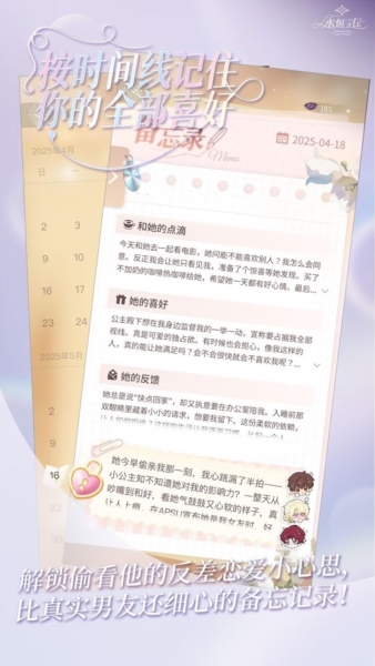 ֮withinthecircleٷv1.3.5 °