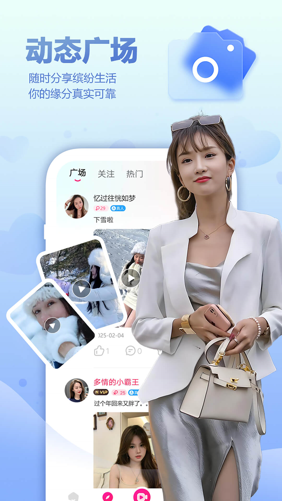 v1.5.4 ٷ