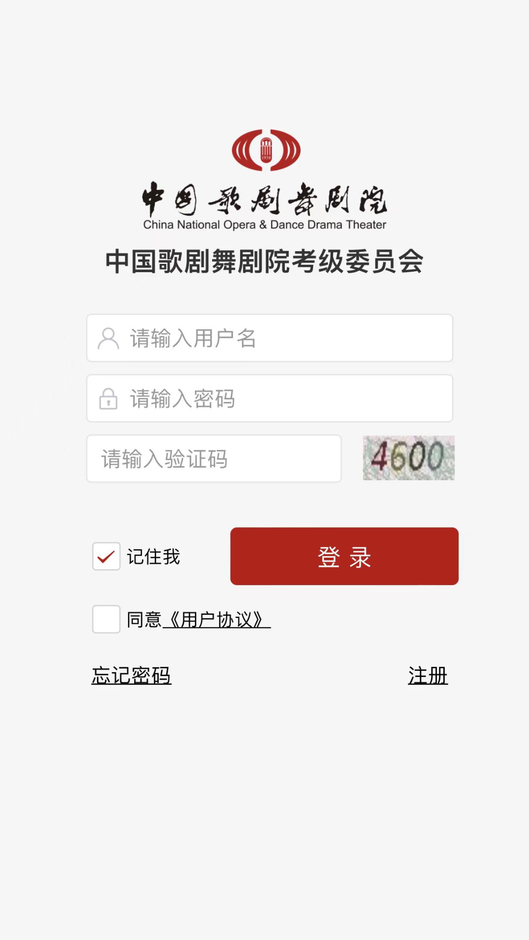 йԺϿappv3.6.3 ٷ