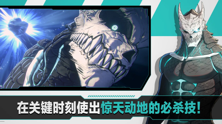 8thegameϷ(8 The Gameʷװ)v1.0.3 ٷ