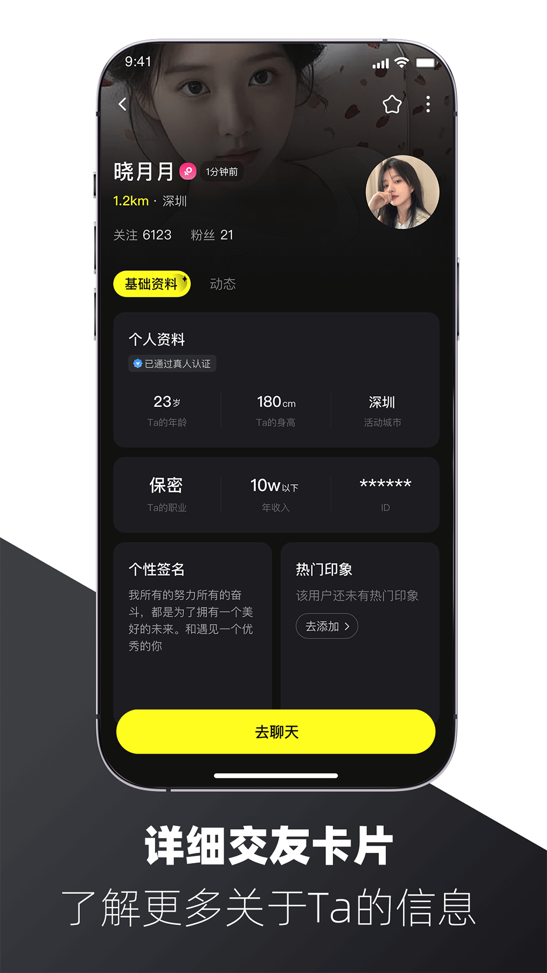 УԼύv1.0.2 °