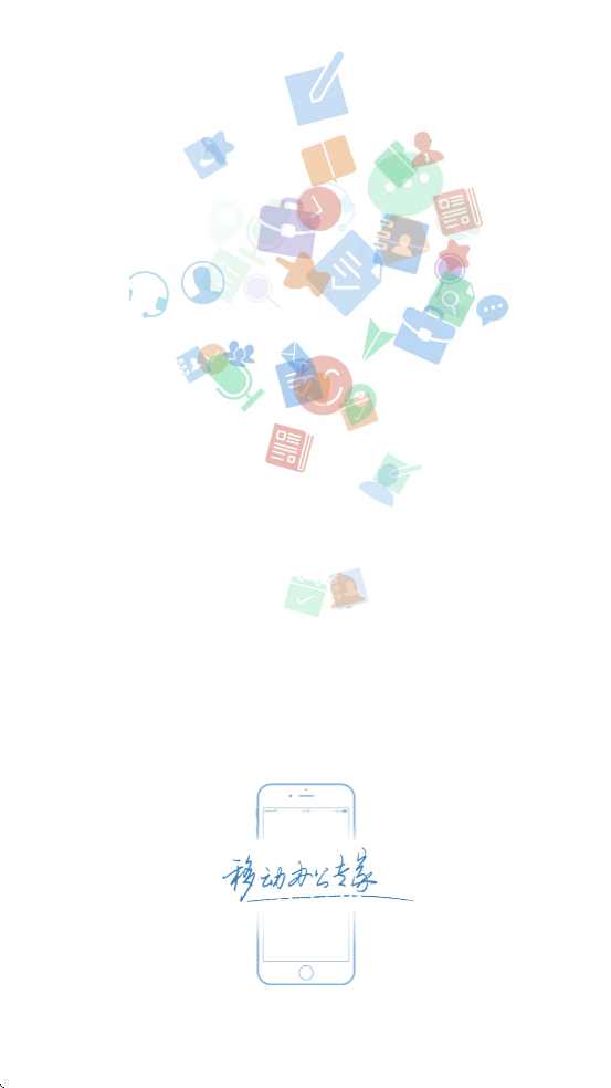 LK OAٷAPPv8.4.2 ׿
