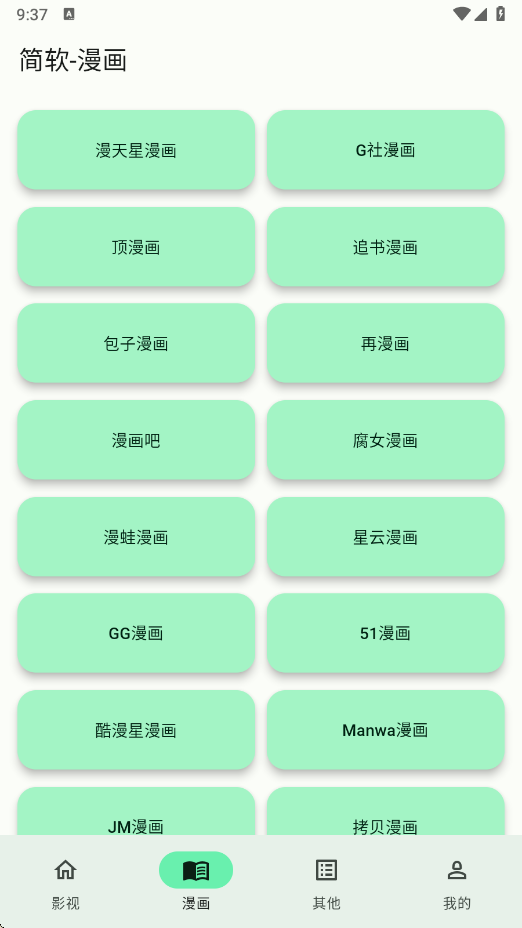 °v1.0.0 ׿