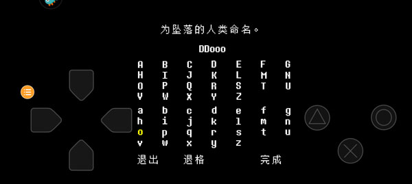 undertaleҶذװv1.0.0 °