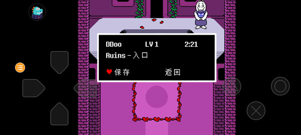 undertaleҶذװv1.0.0 °