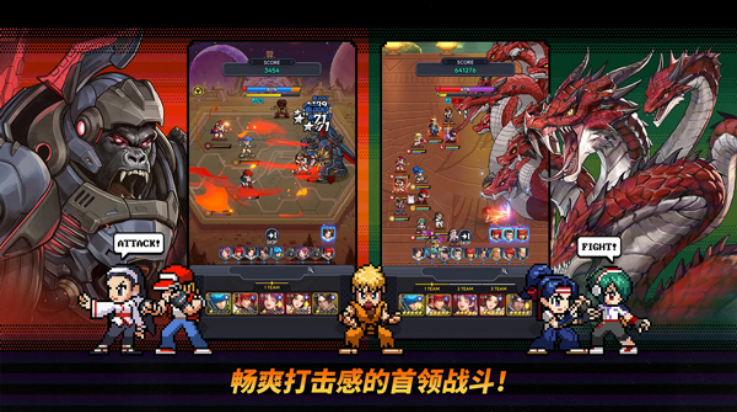 ȭafk(KOF AFKװ)v1.0.1 °