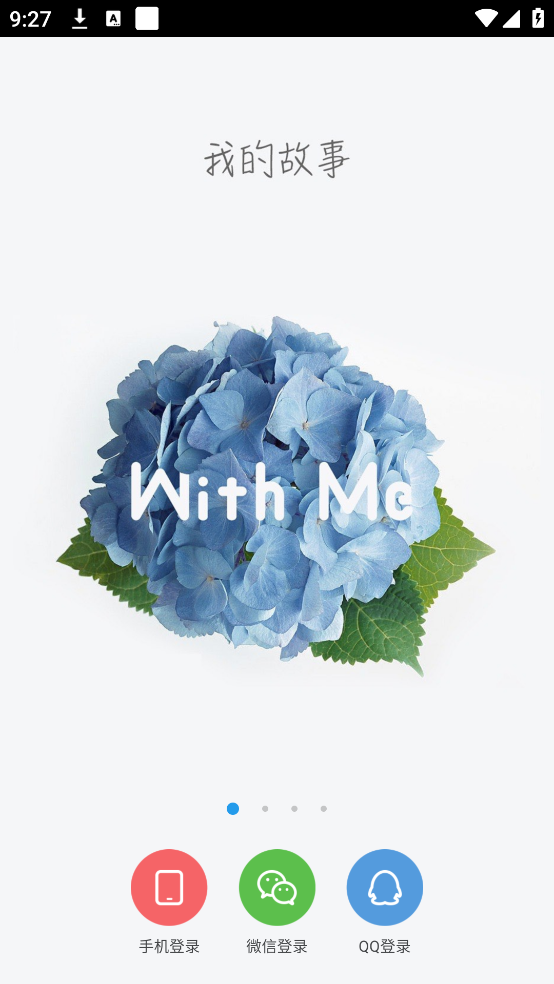 withmeռv1.8.0 ֻ