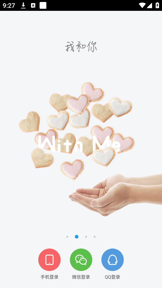 withmeռv1.8.0 ֻ