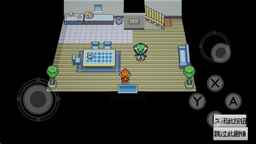 ɫ֮ٷ(Pokemon SilverFeather)v1.07 ׿