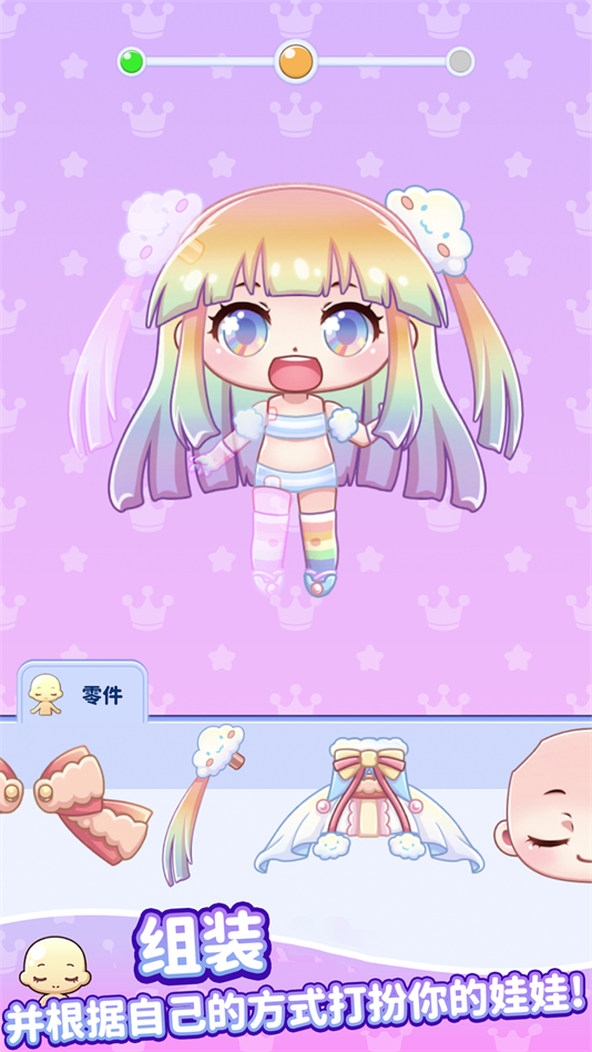 ڹСϷv1.0.8 °