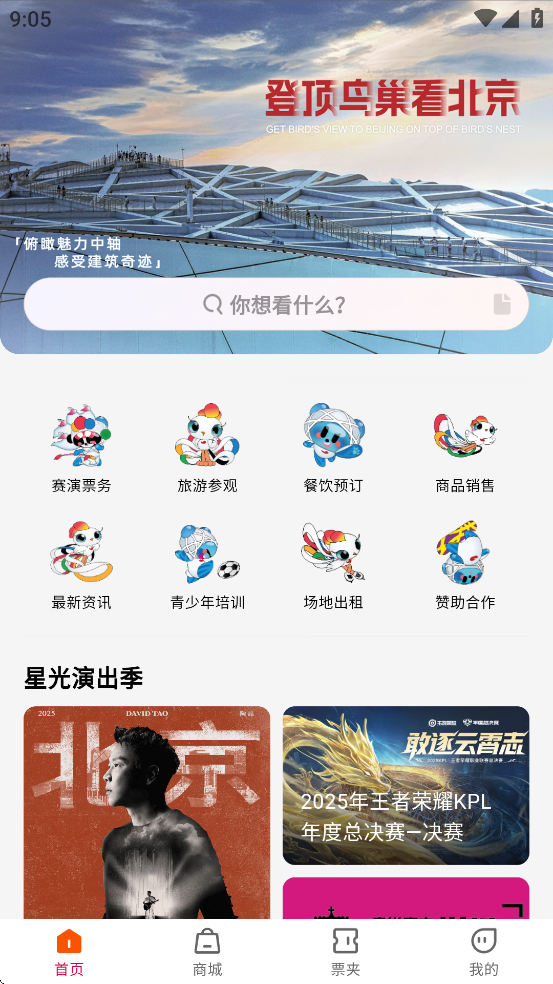 appv1.6.0 ׿