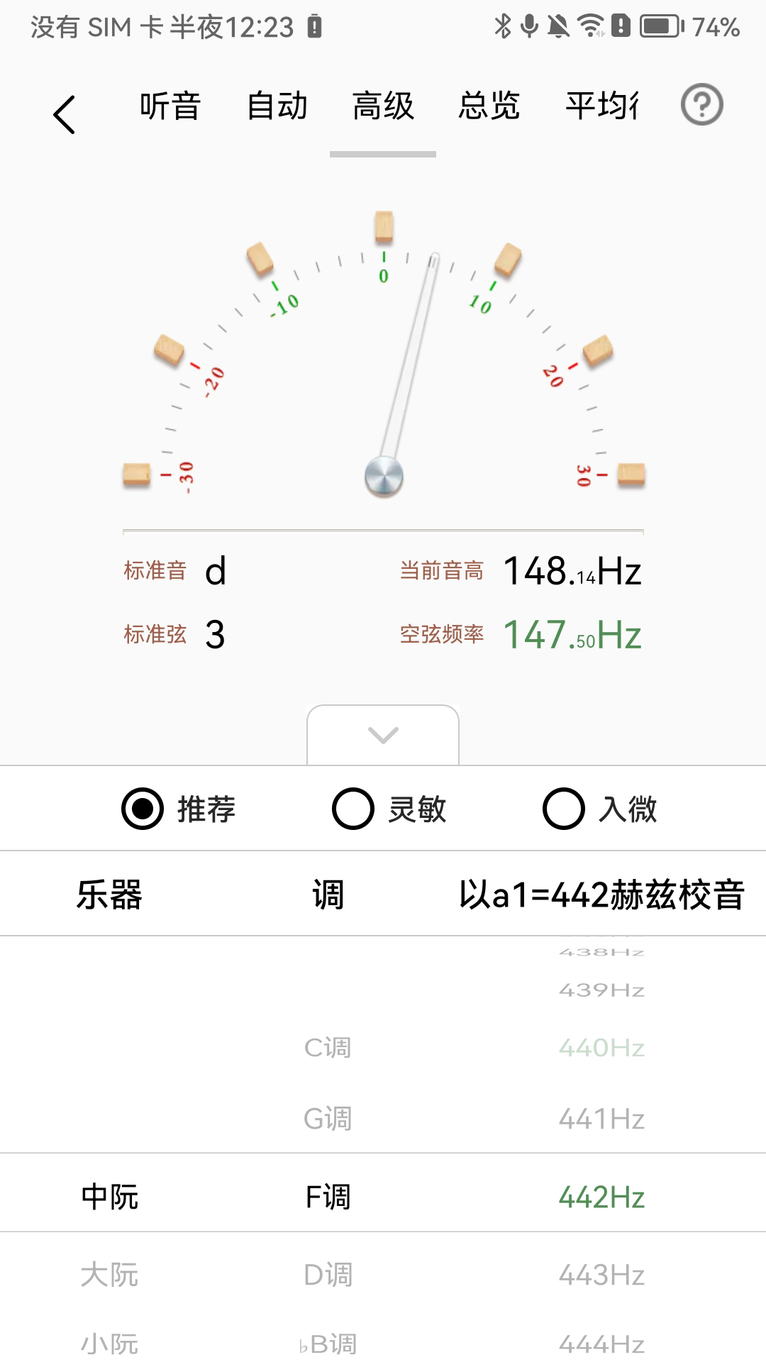 Ѱv1.0.0 ֻ