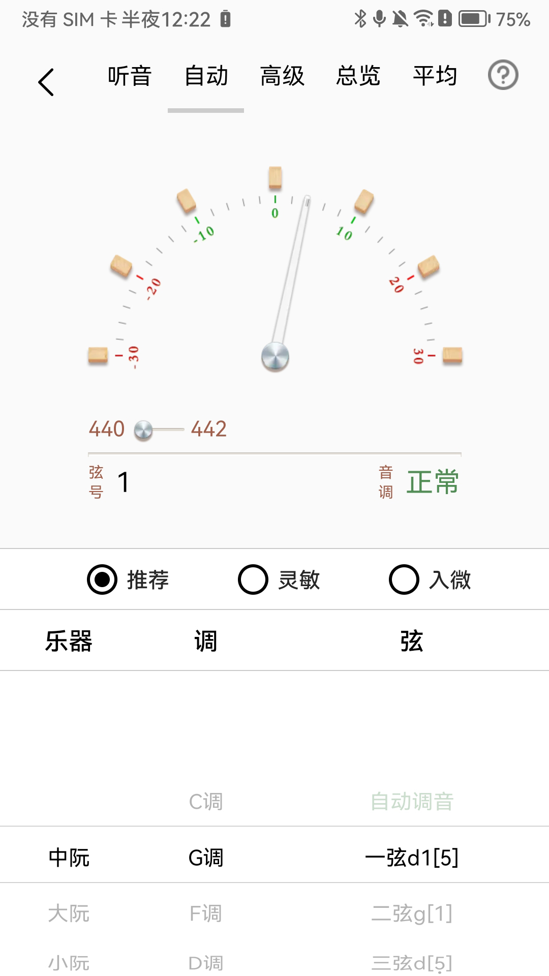 Ѱv1.0.0 ֻ