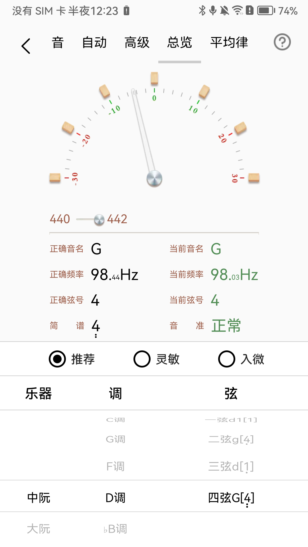 Ѱv1.0.0 ֻ