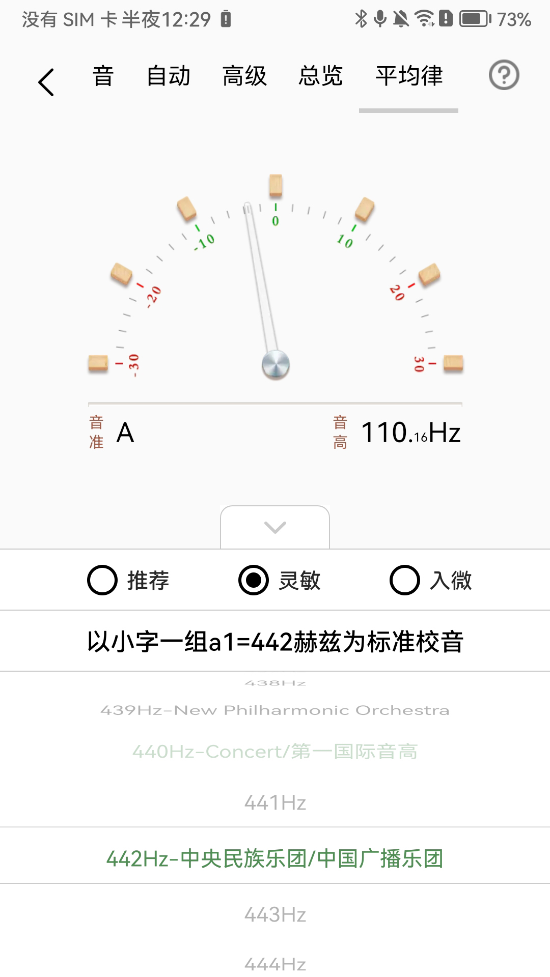 Ѱv1.0.0 ֻ