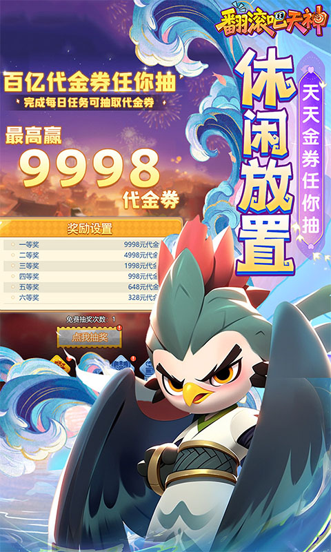 0.1۰汾v1.0.0 ׿