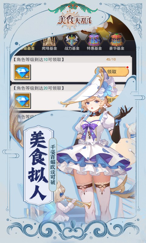 ʳҶ0.1۰汾v1.0.0 ׿