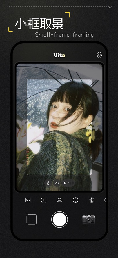 Vitaappv1.3.0 ׿