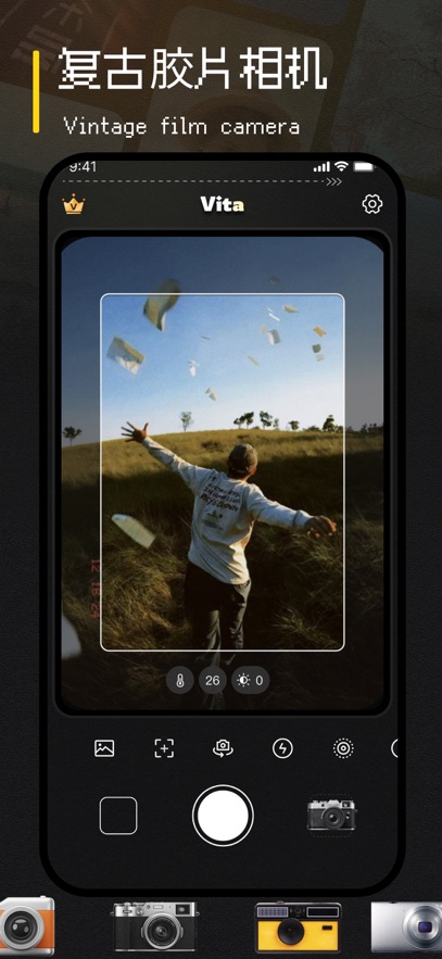 Vitaappv1.3.0 ׿