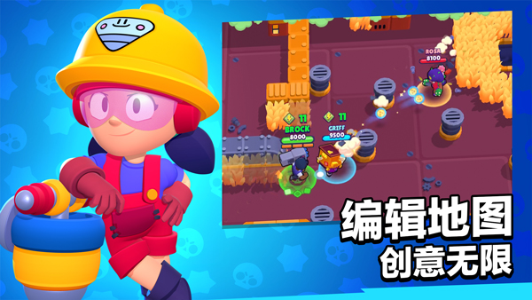 ҰҶʷ°(Brawl Stars)v62.282 °