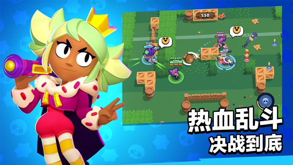 ҰҶʷ°(Brawl Stars)v62.282 °