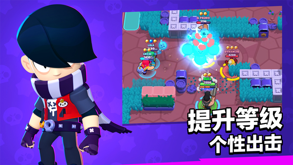 ҰҶʷ°(Brawl Stars)v62.282 °