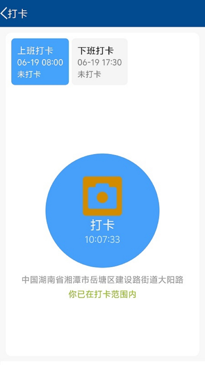 ʿv1.8.5 ֻ