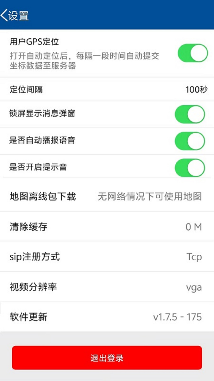 ʿv1.8.5 ֻ