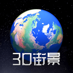 ǵ3D(2025)appv1.7.7 ׿