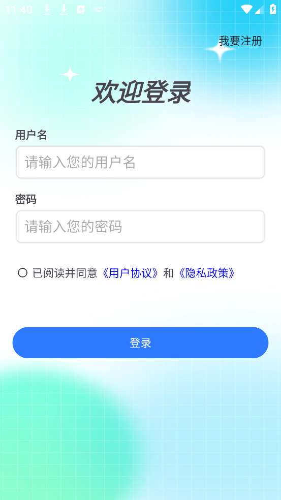 ǵ3D(2025)appv1.7.7 ׿