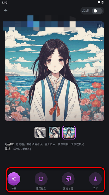 ˹AI滭v3.17.8 °