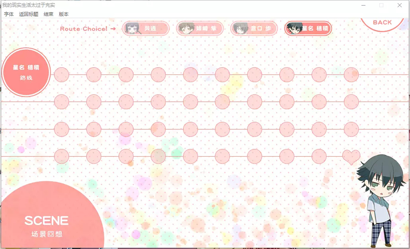 ҵʵ̫ڳʵֻ(˽ΥꥢϳgƤ)v1.0.7 °