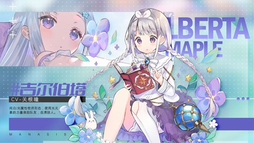ϣ˹Bֻv1.5.1 ֻ