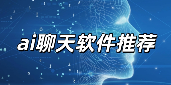 aiƼ