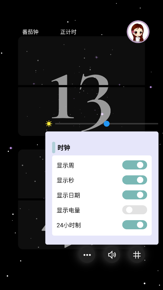 Ŀʱӹٷv3.0.13 ֻ