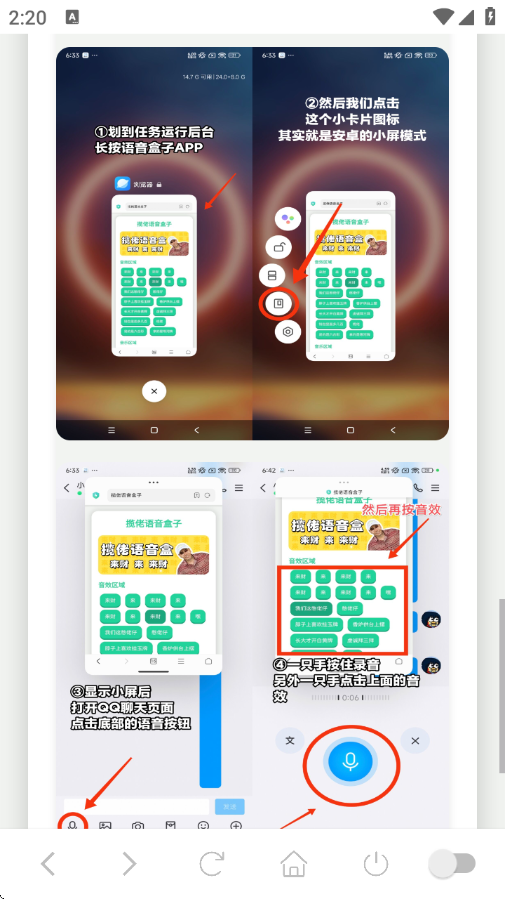 Ʊӹٷ°汾v1.0 ׿