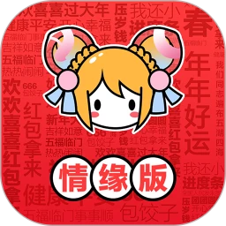 AcFunappv6.77.0.1306 °
