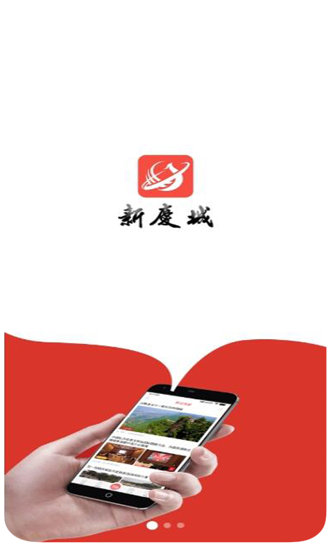 ǿͻv4.2.2 ٷ