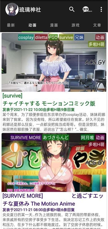 hacg appv1.5.4 ֻ