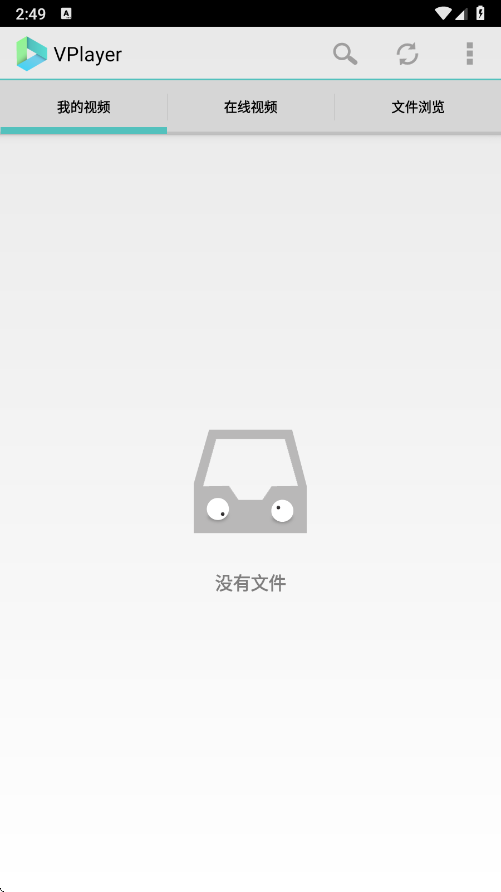 vplayerٷv3.2.6 °