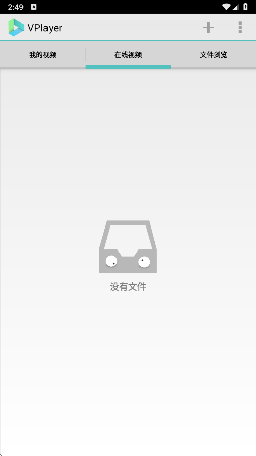 vplayerٷv3.2.6 °