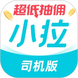 С˾°汾v1.9.8 ׿