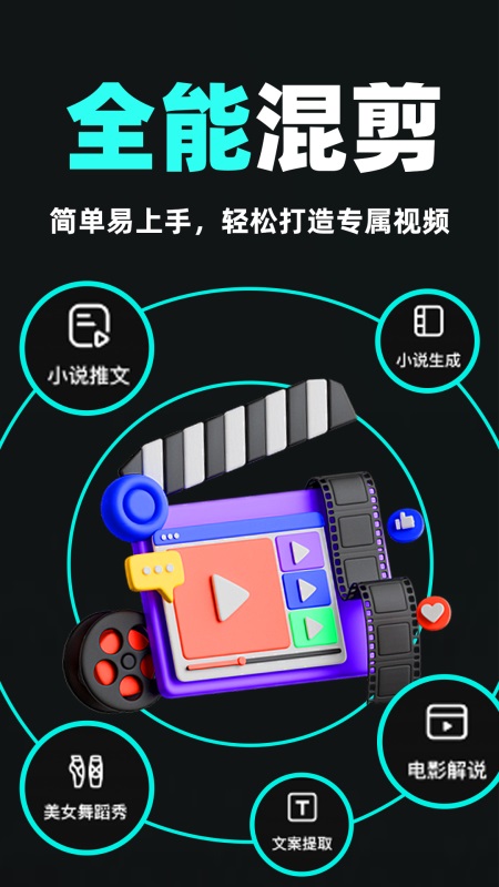 AIȫܻappv1.0.9 °
