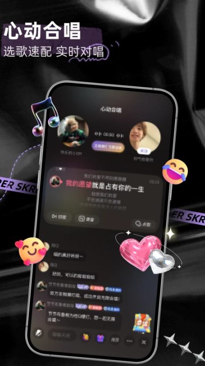 ˺skrv5.86.7 ٷ