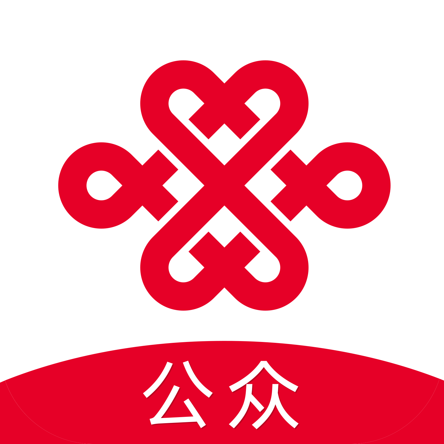 ͨapp°汾v2.52 ֻ