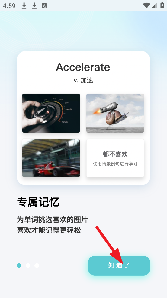 㵥appv3.0.3 ׿