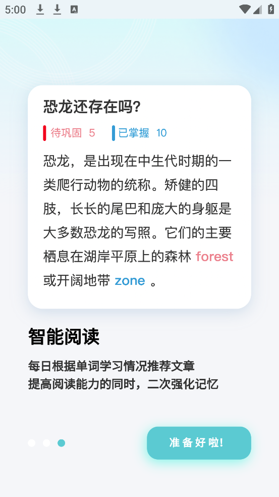 㵥appv3.0.3 ׿
