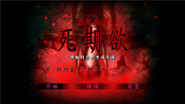 ¼1ؾɰ溺v1.0 ׿